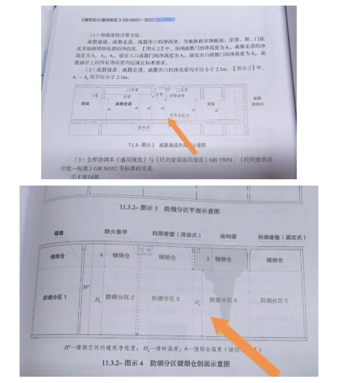 1736385858107379.png image.png